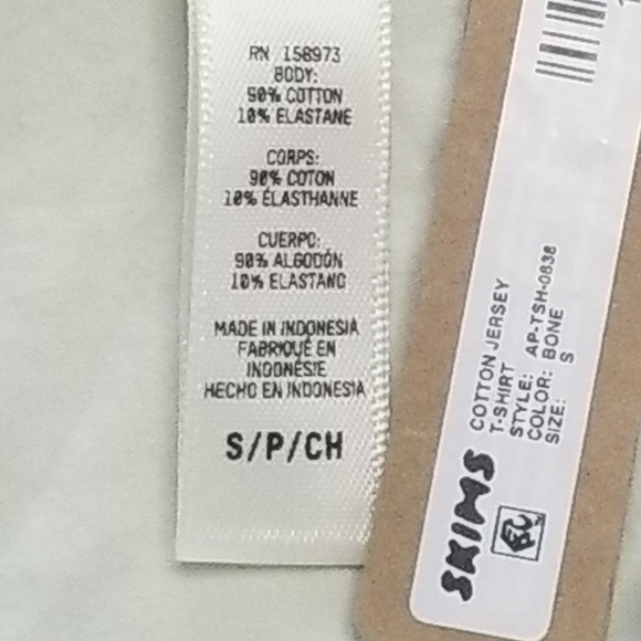 SKIMS COTTON JERSEY T SHIRT TOP Bone Small Short Sleeves SHIRT NWT - Picture 5 of 6